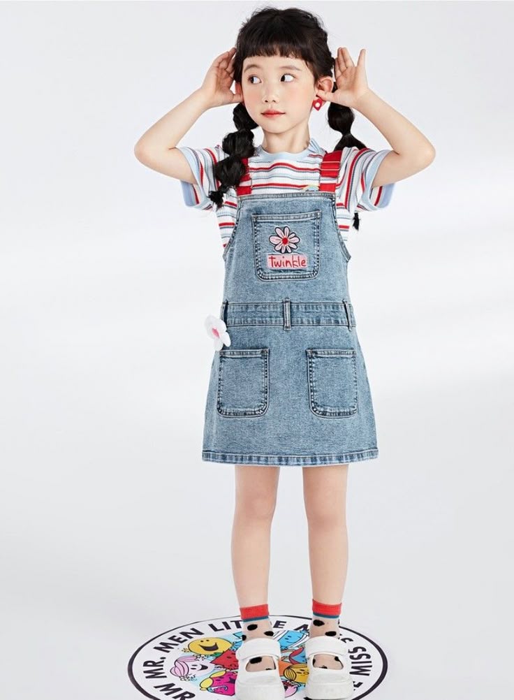 Suit Jeans Girl